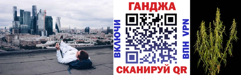 Наркошоп Кондрово A-PVP Меф мяу мяу Каннабис