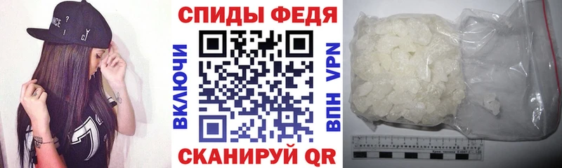 АМФ 97%  закладки  Кондрово 