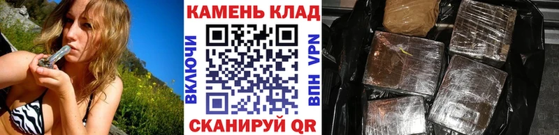 магазин Кондрово ГАШ убойный