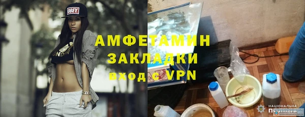 прущие крисы Балабаново