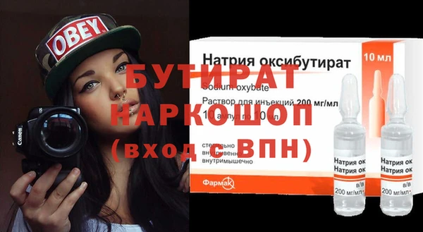 jwh Баксан