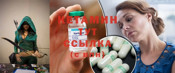прущие крисы Балабаново