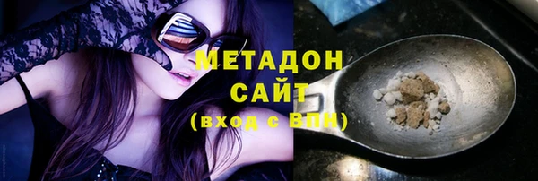 каннабис Балахна