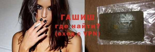 прущие крисы Балабаново