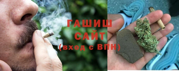 jwh Баксан