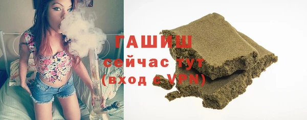 spice Беломорск