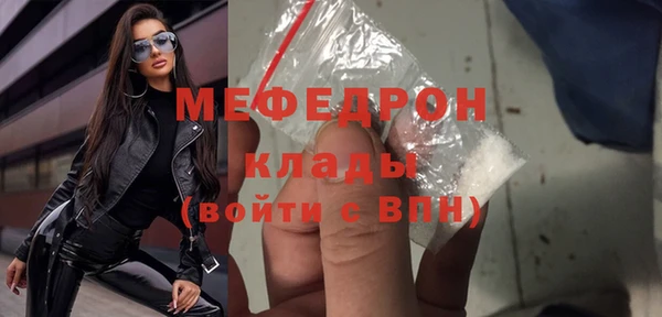 jwh Баксан
