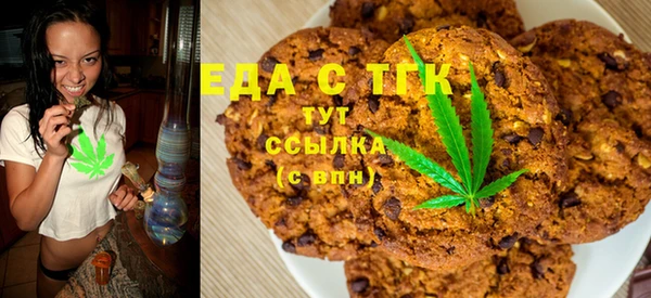 jwh Баксан
