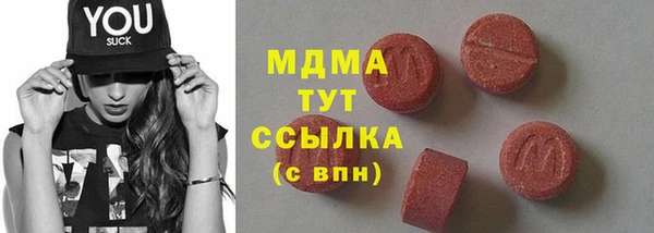 jwh Баксан