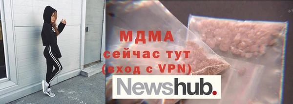 прущие крисы Балабаново