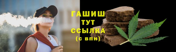spice Беломорск