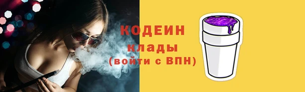 jwh Баксан