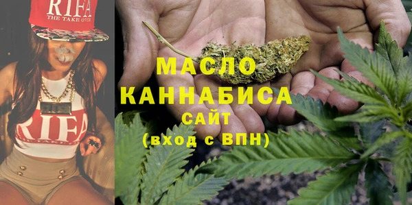 jwh Баксан