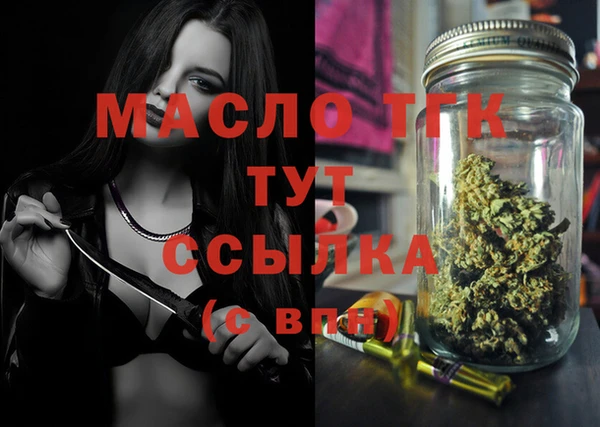 jwh Баксан