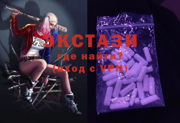 прущие крисы Балабаново