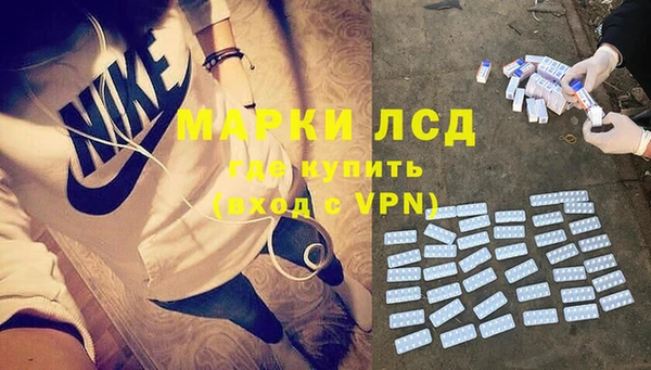 jwh Баксан