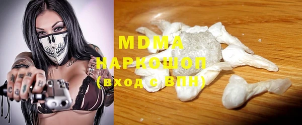 jwh Баксан