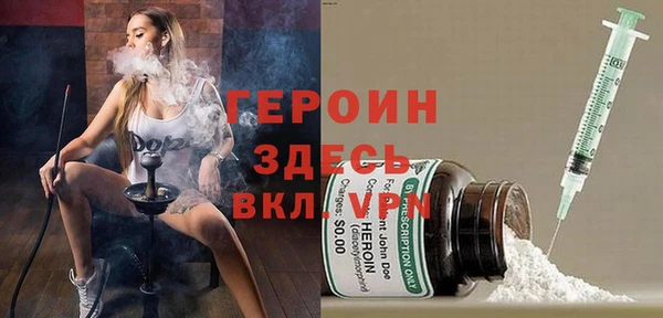 jwh Баксан