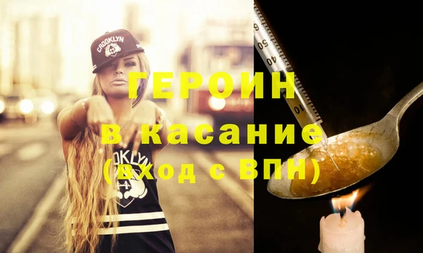 прущие крисы Балабаново
