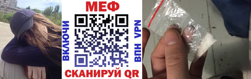 дарнет шоп  Кондрово  ОМГ ОМГ ONION  Мефедрон 4 MMC 